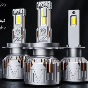 محصول نمونه 1