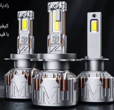 محصول نمونه 1